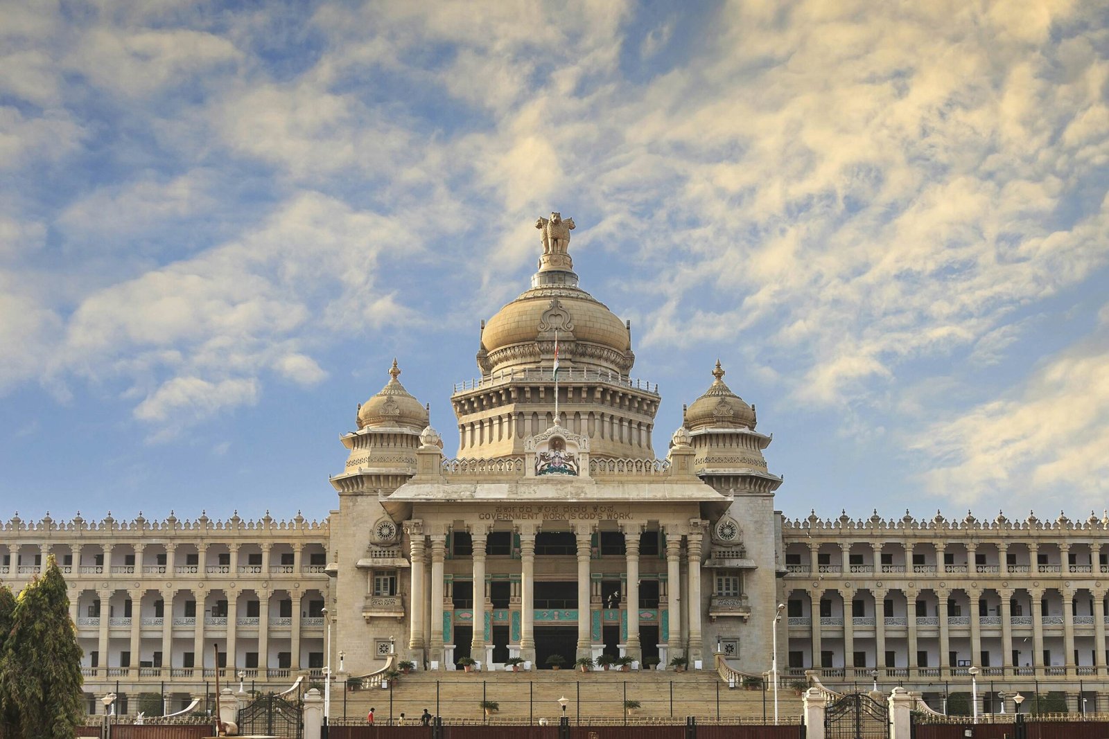 Bangalore tour package