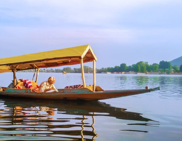 Kashmir Individual Family