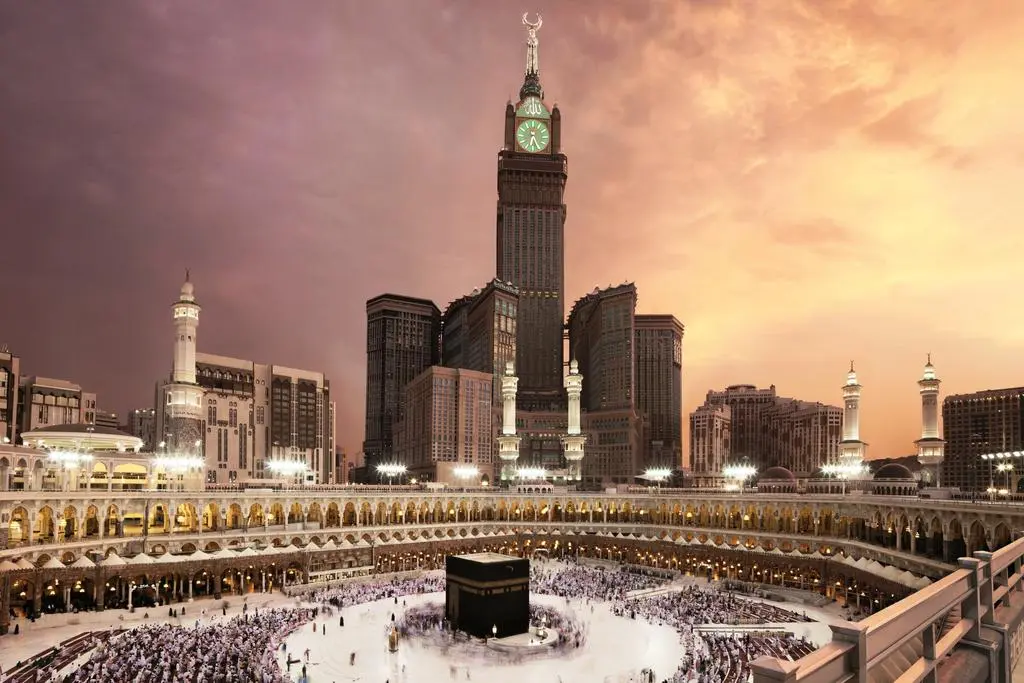 makkah