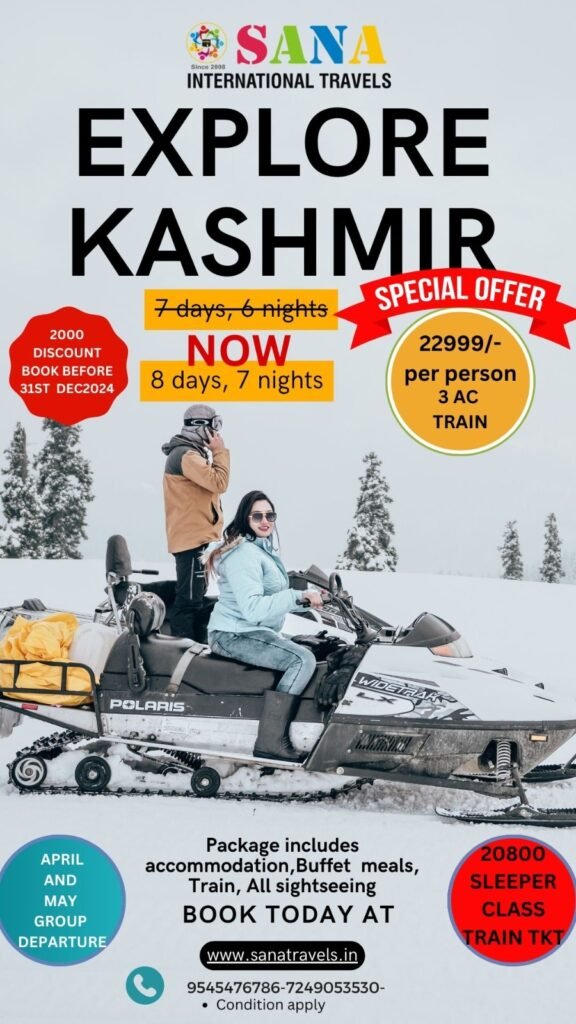 kashmir