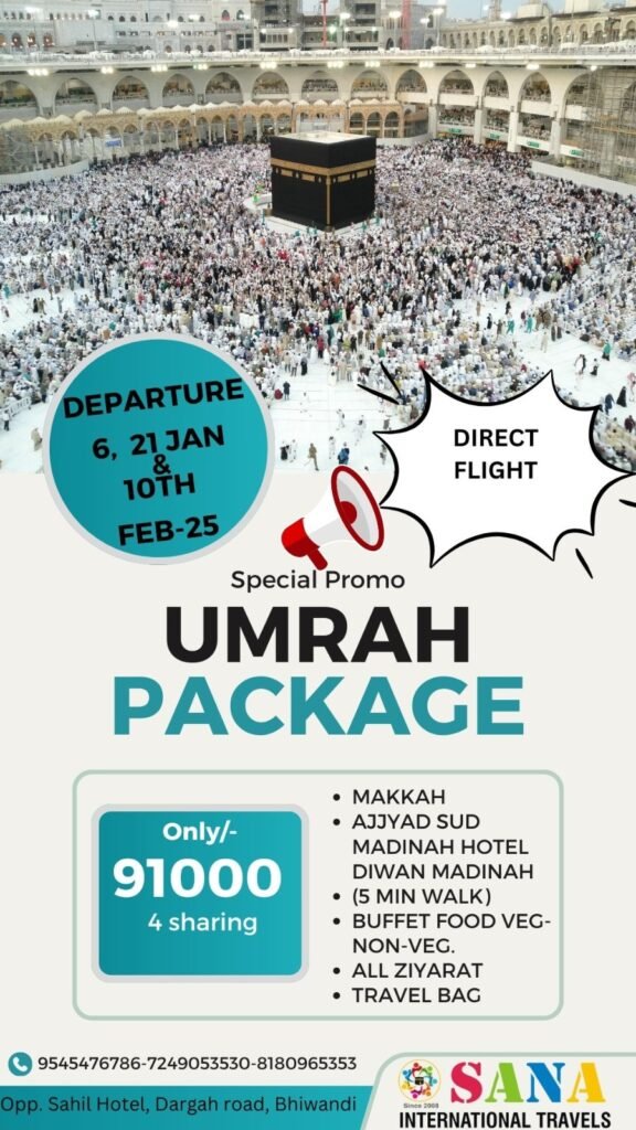 umrah package